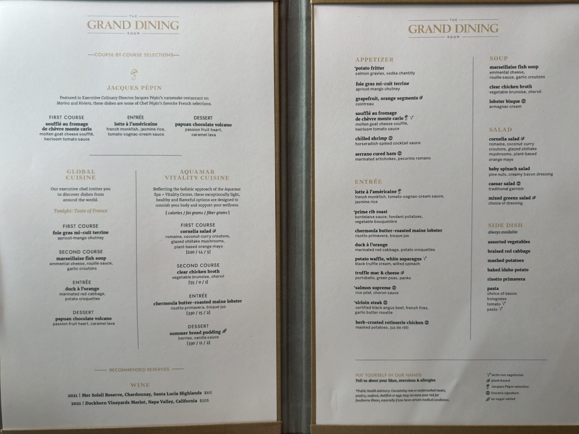 OCEANIA CRUISES - VISTA - Gallery Image