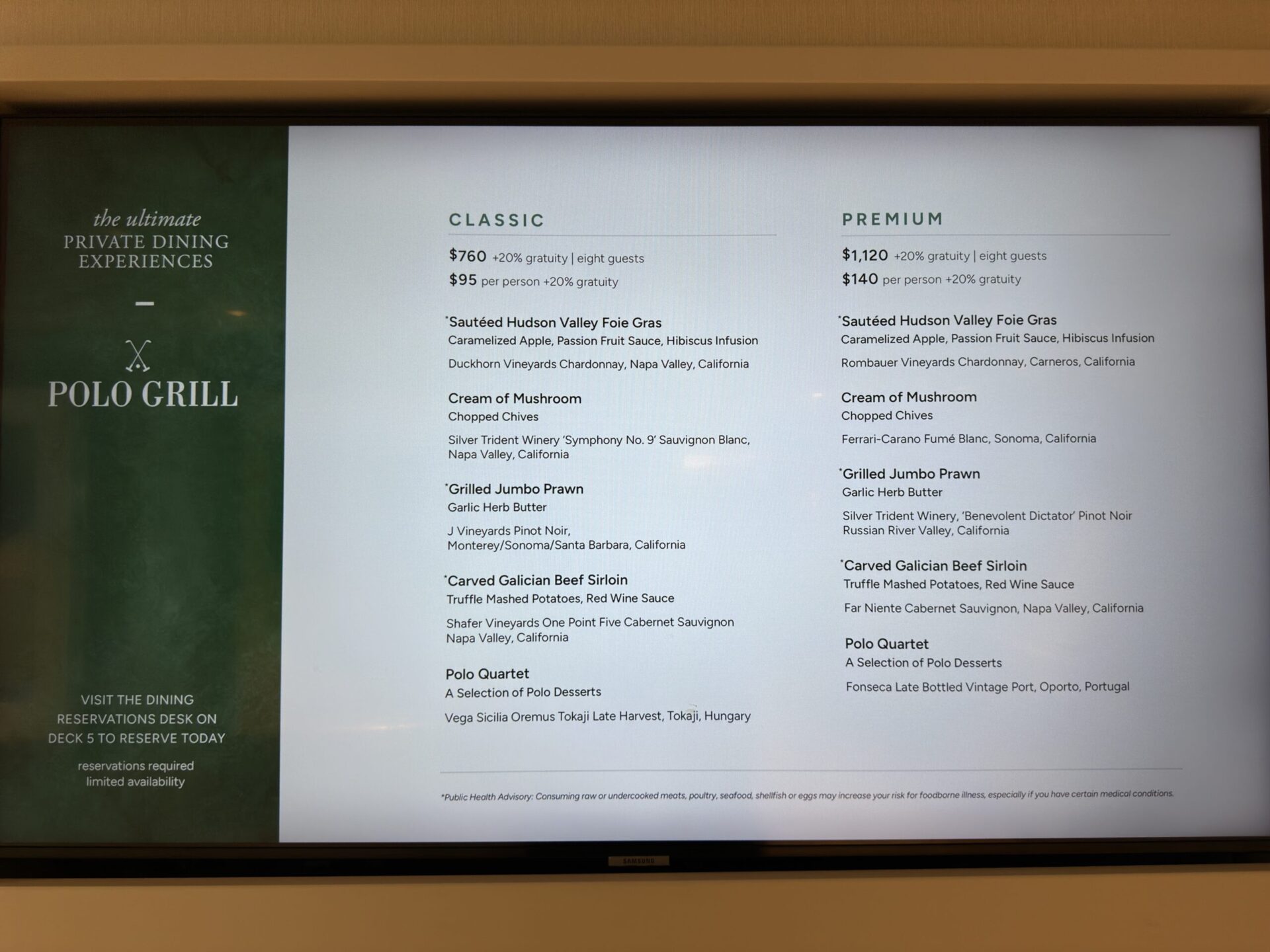 OCEANIA CRUISES - VISTA - Gallery Image