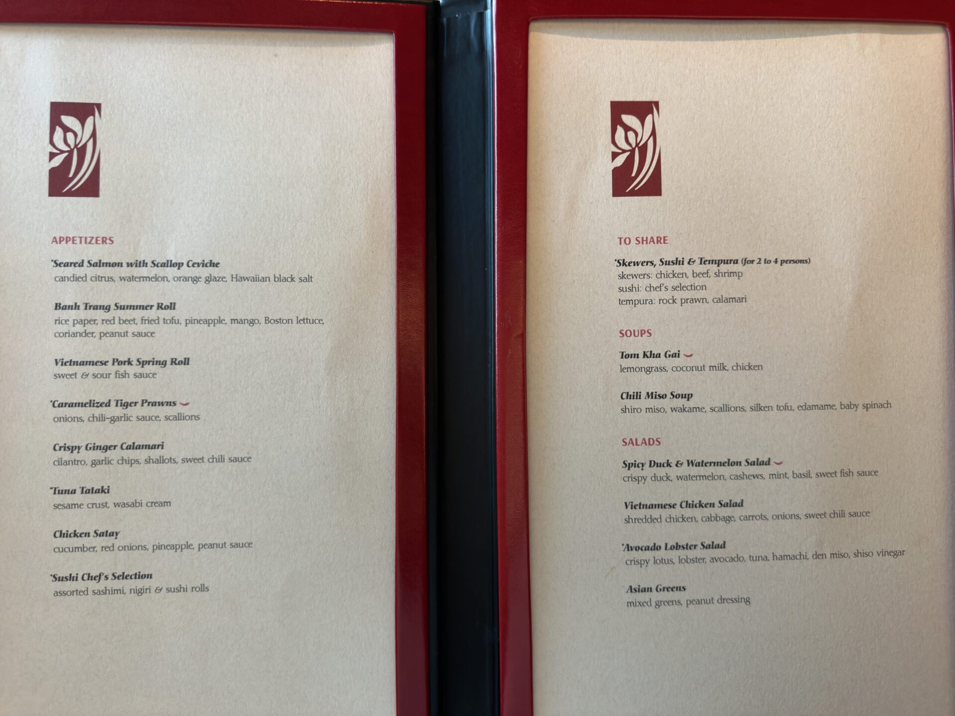 OCEANIA CRUISES - VISTA - Gallery Image