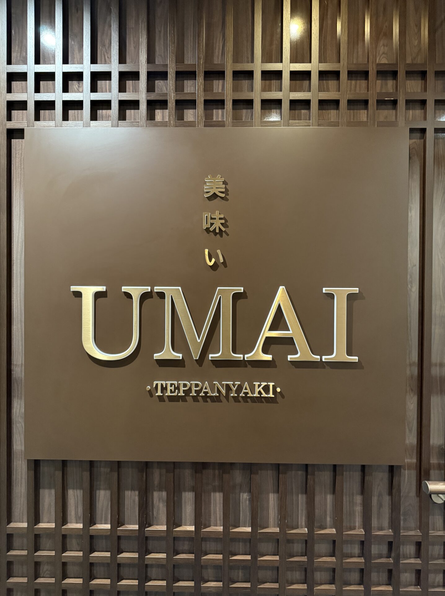 Princess Cruises - Sun Princess - Gallery Image